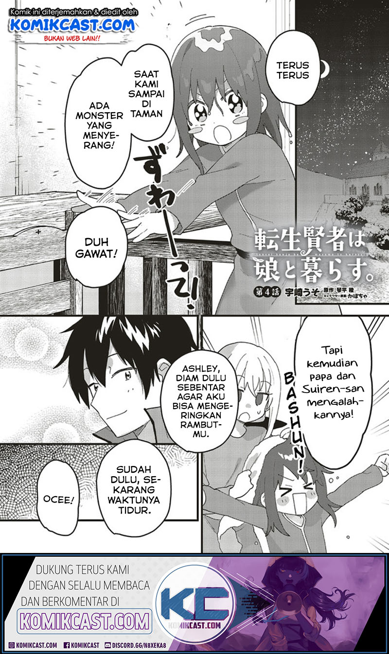 Tensei Kenja wa Musume to Kurasu Chapter 04.1 Gambar 2